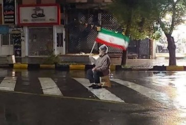 مرحبا پدر بزرگ ایرانی!