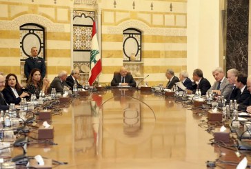 دولت لبنان دستور جمع‌آوری سلاح در بیروت را صادر کرد