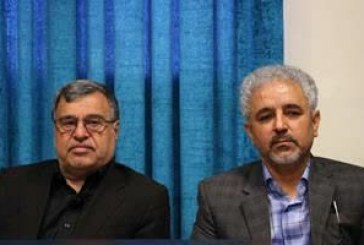  احیا و ایجاد ردیف بودجه‌ای برای تکمیل بیمارستان رازی ایلام