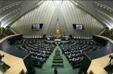 بر سَر شاخه نشسته‌ و بُن می‌بُرید!