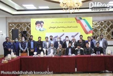 نشست هم اندیشی پدرام پاک آیین با اصحاب رسانه خوزستان