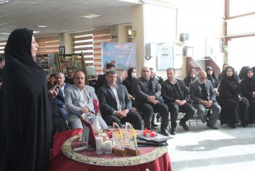 کتابخانه عمومی مرکزی شهرستان ایلام میزبان مسئولان شهرستانی شد