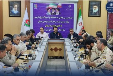 متناسب با نیازهای استان و کنگره بزرگ اربعین به زیرساخت‌های ایلام توجه خواهد شد