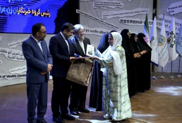 اختتامیه جشنواره رسانه‌ای خورشید برگزار شد