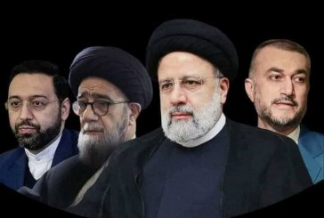 پیام تسلیت نمایندگان ادوار استان ایلام به مناسبت شهادت رئیس جمهور و همراهان