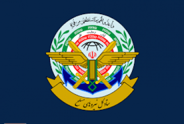 نخستین گزارش ستاد کل نیروهای مسلح، از سانحه بالگرد رئیس جمهور منتشر شد