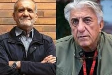 در لباس پوشیدن، تجدیدنظر کنید، شما آبروی یک ملت هستید