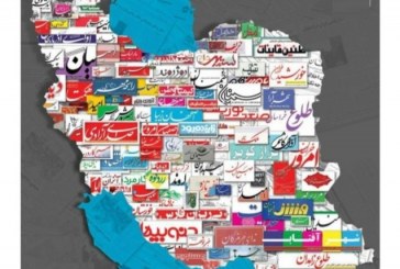 دکتر حسین انتظامی، شایسته تصدی وزارت فرهنگ و ارشاد اسلامی است