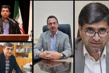 شش عضو هیأت علمی دانشگاه ایلام به مراتب بالاتر ارتقاء یافتند