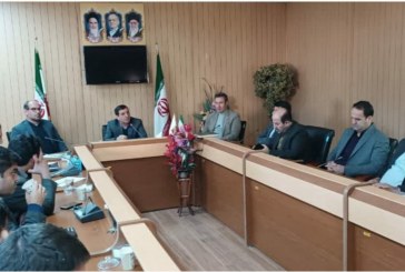 جلسه کارگروه مدیریت مصرف انرژی شهرستان مهران برگزار شد