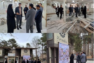 برگزاری آیین کتابخانه گردی در کتابخانه مرکزی شهر ایلام