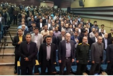 تغییری برای بهبود