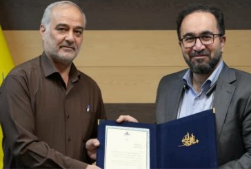 شرکت‌ گاز استان ایلام، حائز رتبه برتر  کشوری شد
