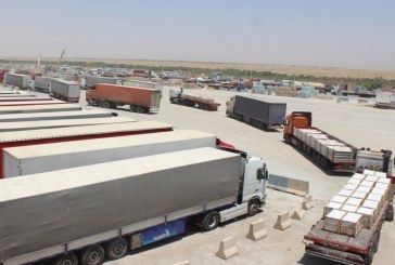 صادرات یک میلیارد و ۲۶۷ میلیون دلار کالا از مرز مهران