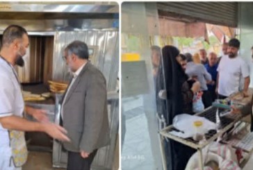 بازدید فرماندار ایلام از نانوایی‌های سطح شهر و گفت‌وگو با مردم