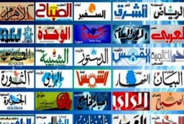 تأثیرپذیری جهان عرب از سقوط قیمت نفت