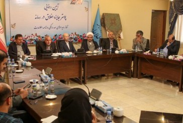 رونمایی از پوستر جایزه «اخلاق در رسانه»/ هشدار معاون وزیر فرهنگ نسبت به گسترش فیک‌نیوزها