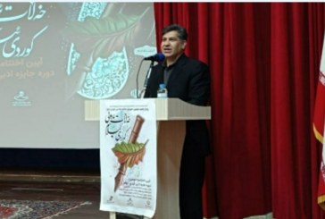 این جشنواره حرکتی است برای پاسداشت زبان، ادبیات و حافظه تاریخی مردمان فرهیخته ایران