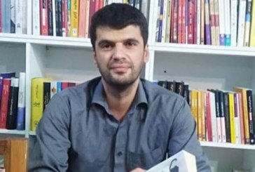 «سایه‌ی ناآشنا»
