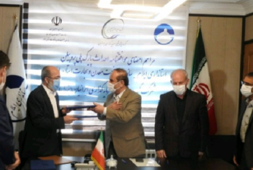 اشتغالزایی ۴ هزار و ۸۰۰ نفر، با احداث پارک ملی پروپیلن