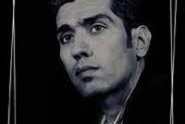 استاد «بهمن نظری» افلاکی شد