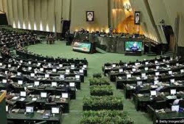 البرلمان الإيراني يتوقف عن العمل حتى اشعار آخر بسبب انتشار فيروس كورونا