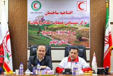 عملکرد هلال احمر در استان مطلوب و رضایت‌بخش است