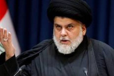 کناره‌گیری نهایی مقتدی صدر از سیاست و تعطیلی تمام نهادهای وابسته به جریان صدر