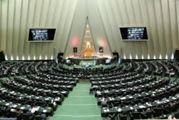 دُمل‌های چرکین، زیرپوست بهارستان!