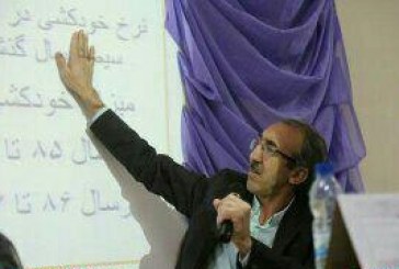 جامعه‌شناس مردم‌مدار و دستگیری از مستمندان با فروش کاغذهای باطله
