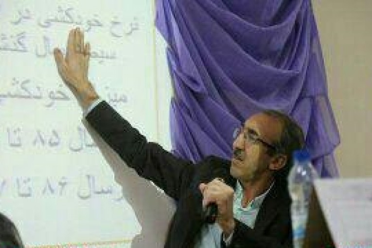 lموسی