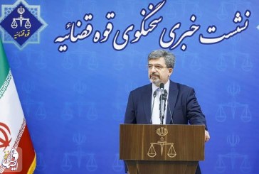 افرادی که در امنیت کشور خلل ایجاد کردند باید پاسخگو باشند