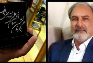 شاعر نام آشنای ایلامی جایزه ادبی الوند را تصاحب کرد