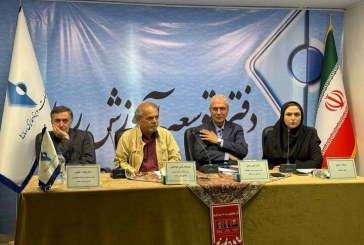 خبرنگاران اظهارات غیرمسئولانه را بایکوت کنند