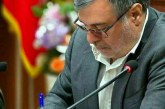 مرکز آموزشی تربیت نیروی متخصص نفت و گاز در ایلام احداث می‌شود