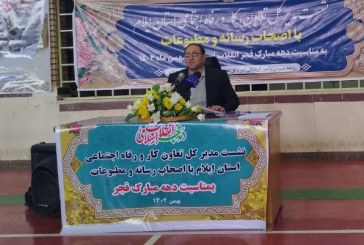 فرهنگ کار و تلاش باید در جامعه نهادینه شود
