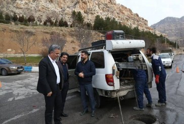 عملیات ویدئومتری کردن شبکه فاضلاب ایلام کلید خورد