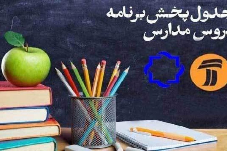 آ