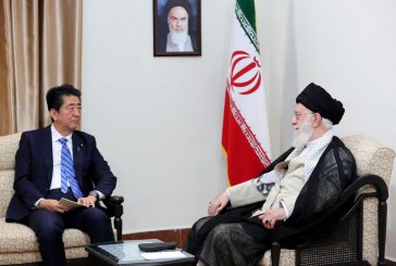 مذاکره نمی کنیم!