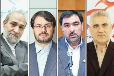 آذر یا دیگران؟!