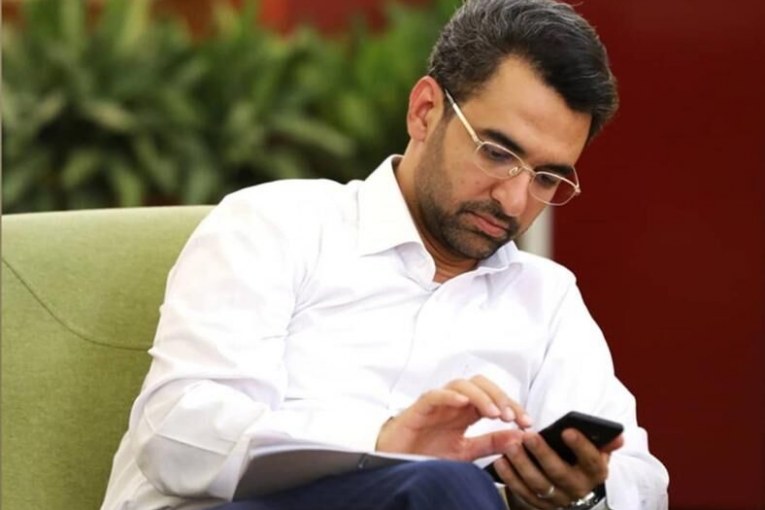 آذری