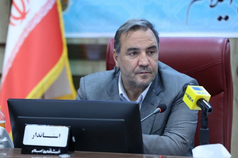 آساندار
