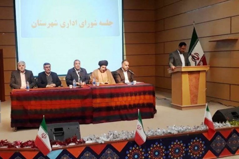 آساندار