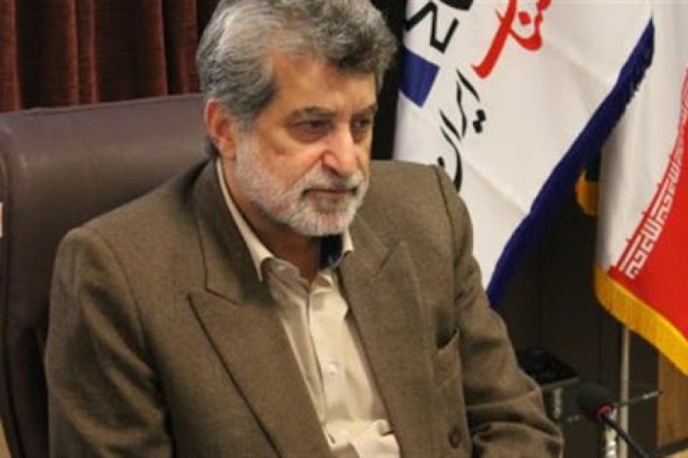 اتاق