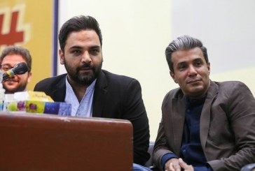 ویدئو کلیپ «جانِ جهان» کار مشترک علیخانی و عظیمی نژاد