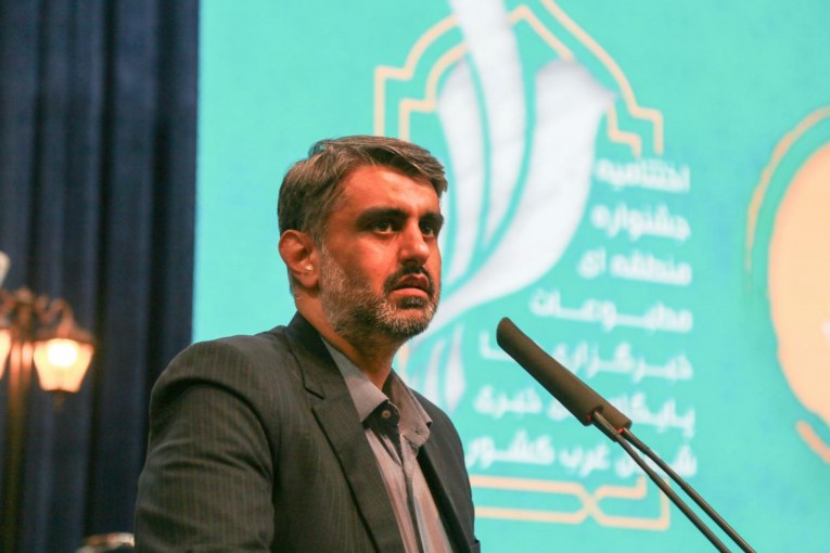 Ø§Ø®ØªØªØ§ÙÛÙ Ø¬Ø´ÙÙØ§Ø±Ù ÙÙØ·ÙÙ Ø§Û ÙØ·Ø¨ÙØ¹Ø§Øª Ø®Ø¨Ø±Ú¯Ø²Ø§Ø±Û ÙØ§ Ù Ù¾Ø§ÛÚ¯Ø§Ù ÙØ§Û Ø®Ø¨Ø±Û Ø´ÙØ§Ù ØºØ±Ø¨ Ú©Ø´ÙØ± Ø¨Ø®Ø´ Ø§ÙÙ 20¯