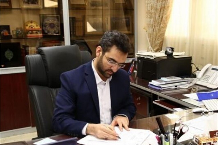 پیام وزیر ارتباطات و فناوری اطلاعات به مناسبت روز پژوهشKNA