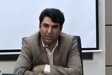 کنگره «عقیق و ارغوان» در ایلام برگزار می شود