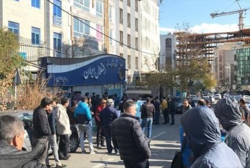 بحران در باشگاه استقلال!