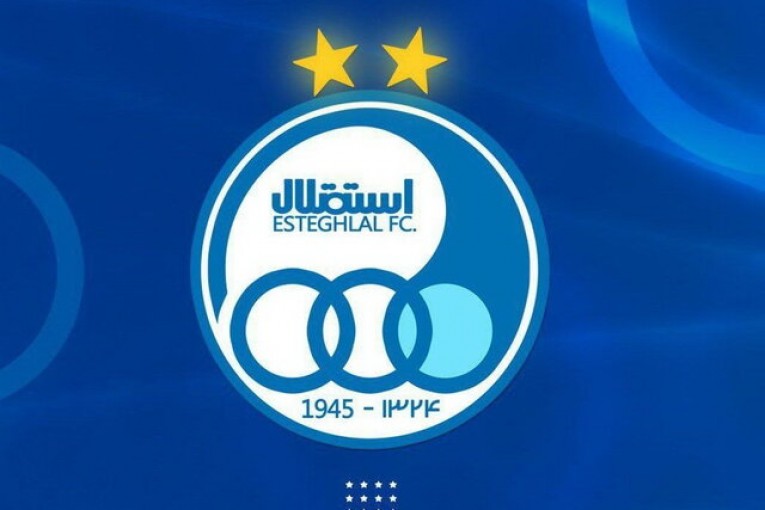 اس
